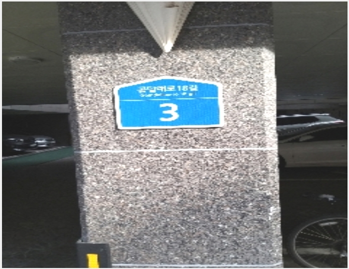 ���ǽ��� 4-������ ȭ� 920-15-���ǽ���