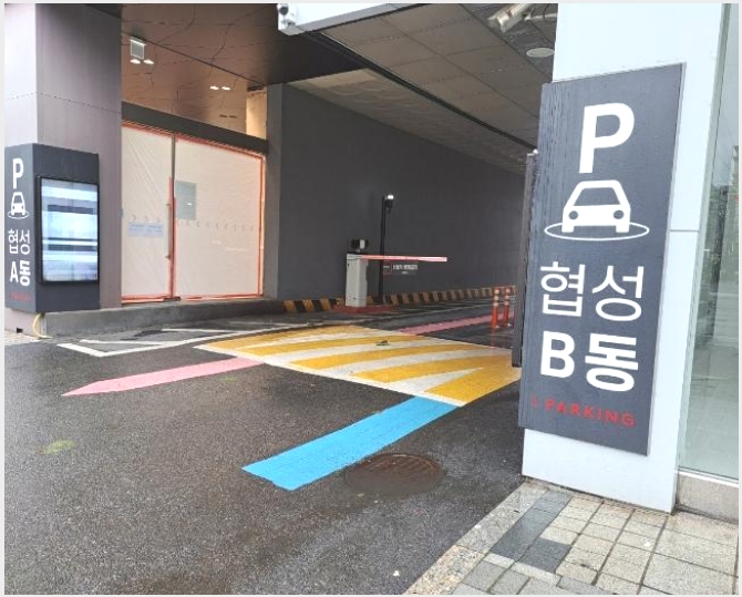 �󰡰ǹ� 10-��õ�� �� 405-268-�󰡰ǹ�