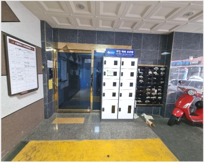 ���ǽ��� 9-������ ���굿 1480-50-���ǽ���
