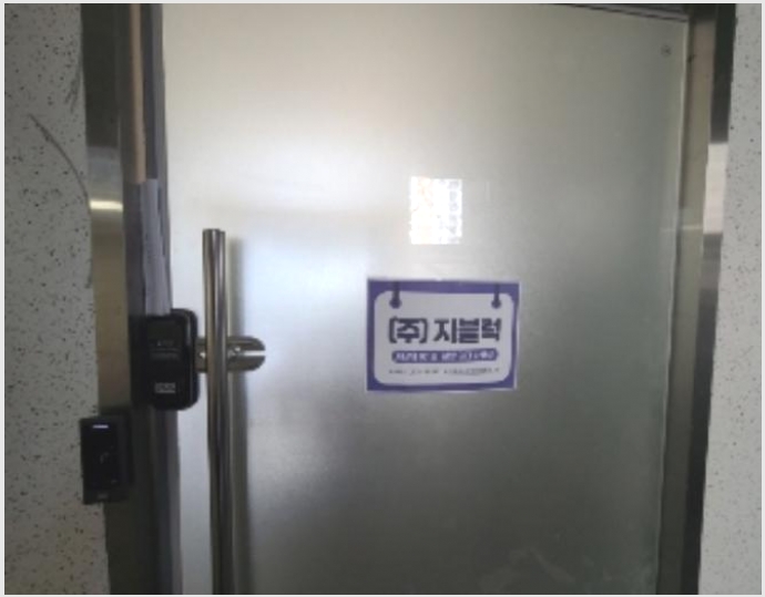 �ٸ��� 6-���� ��굿 672-�ٸ���