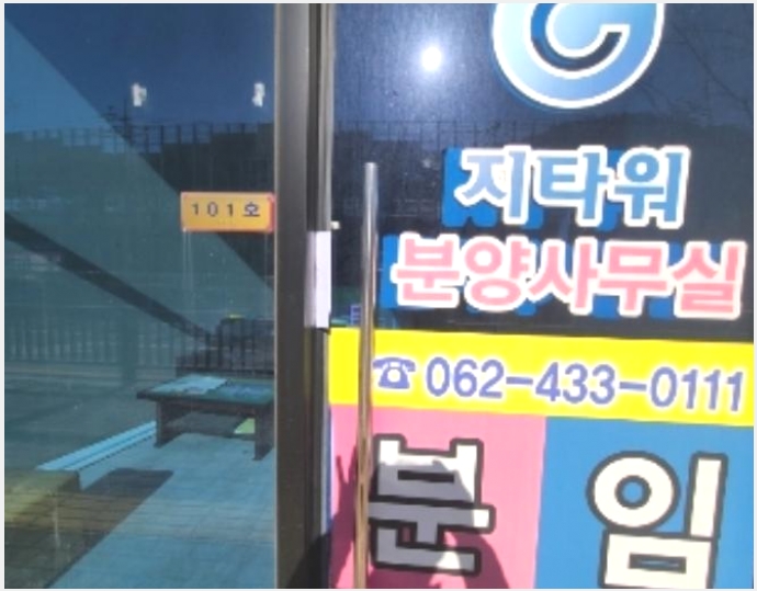 �ٸ��� 4-���� ��굿 672-�ٸ���