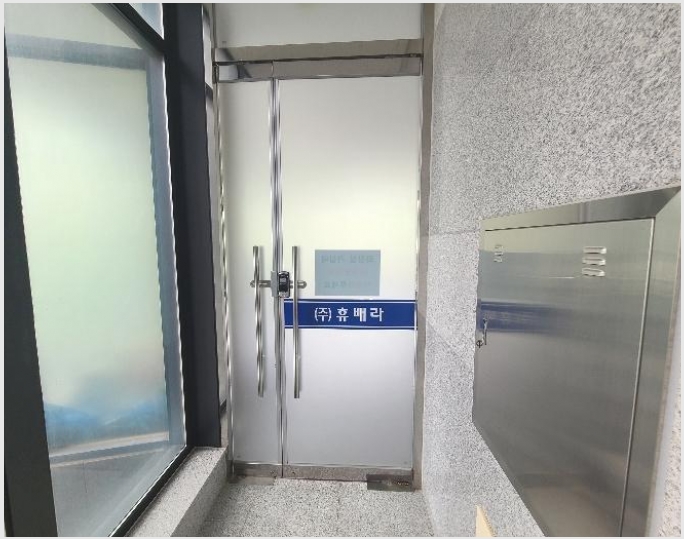 �ٸ��� 4-���� �ſ��� 750-4-�ٸ���