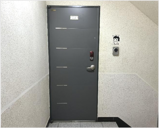 ����Ʈ 6-������ ȭ� 924-10-����Ʈ