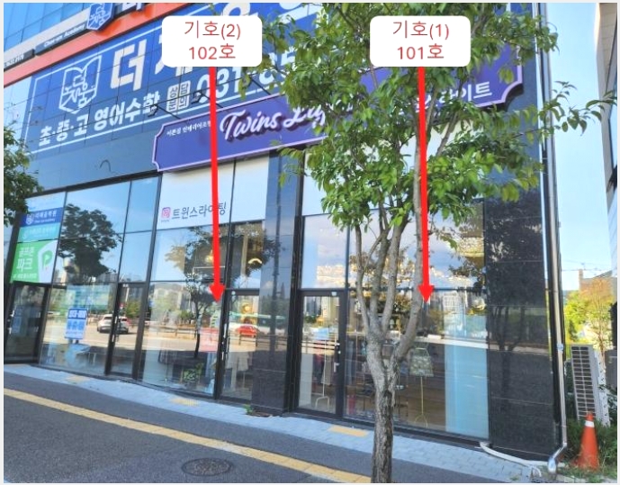 �ٸ��� 4-���ֽ� ������ 950-2-�ٸ���