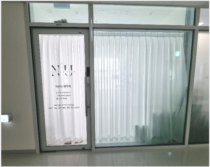 �� 10-����Ȧ�� ���͵� 401-58-��