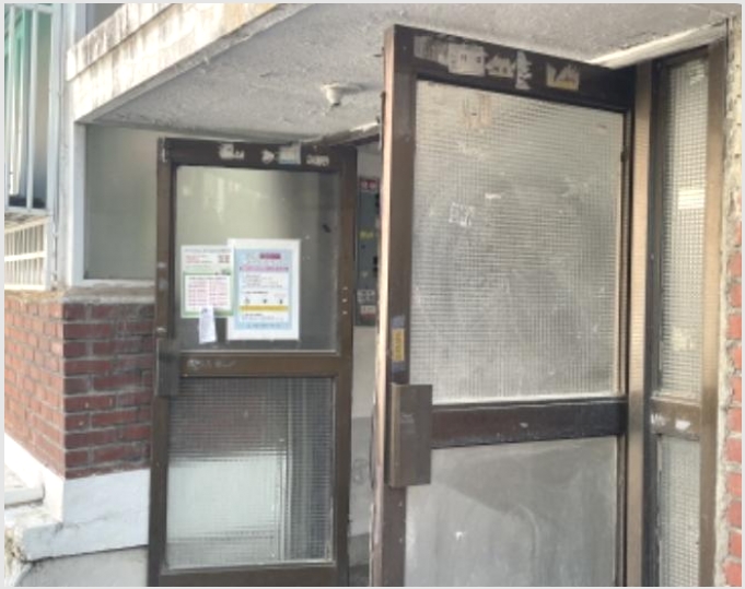 �ټ���(����) 8-����Ȧ�� �־ȵ� 924-58-�ټ���(����)