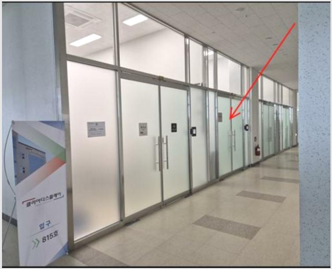 ���Ļ������ 10-��õ�� �һ籸 ���浿-���Ļ������