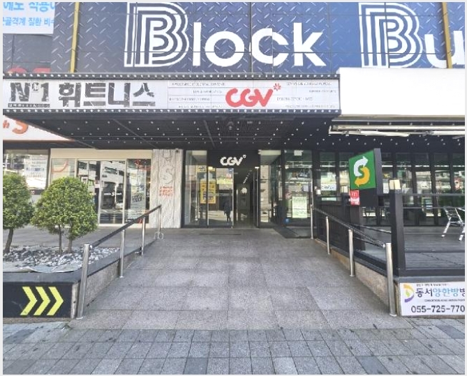 �� 8-�뿵�� �Ͻŵ� 698-1-��