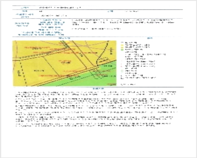 ����Ʈ 9-���� ȭ���� 858-4-����Ʈ