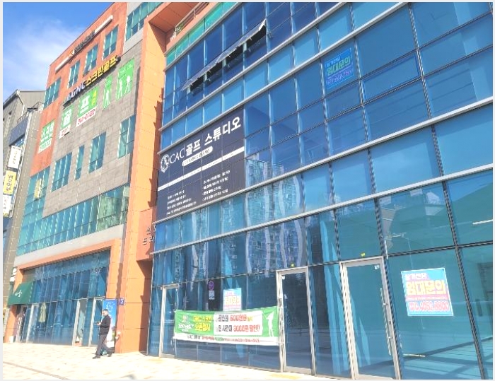 �ٸ��� 9-����� ���ൿ 611-3-�ٸ���