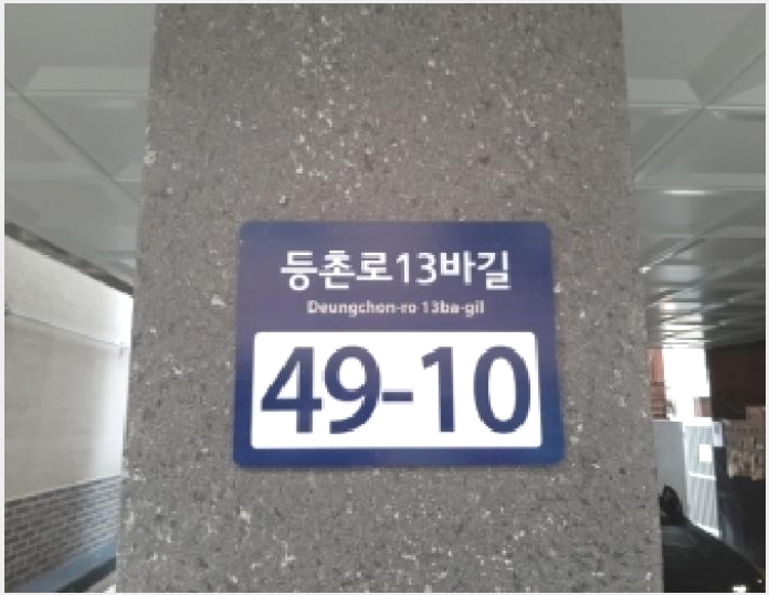 �ټ���(����) 6-������ ȭ� 820-7-�ټ���(����)