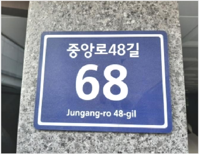 �ټ���(����) 9-��õ�� ������ 955-7-�ټ���(����)