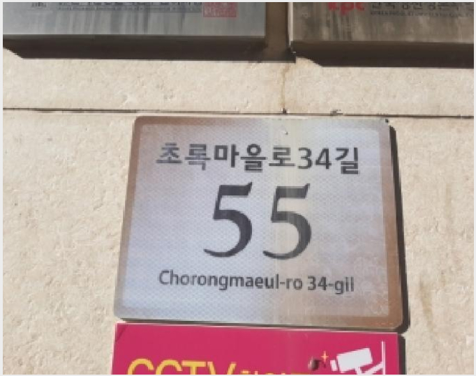 �ټ���(����) 6-������ ȭ� 1169-�ټ���(����)