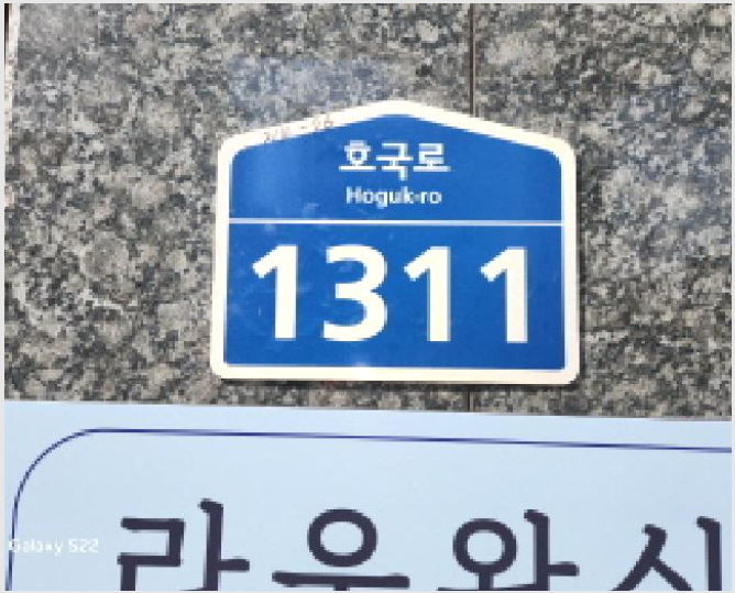 ����Ʈ 10-�����ν� �����ε� 214-76-����Ʈ