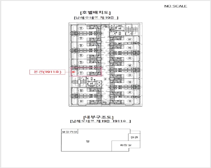 ����Ʈ 4-�����ν� �����ε� 487-4-����Ʈ
