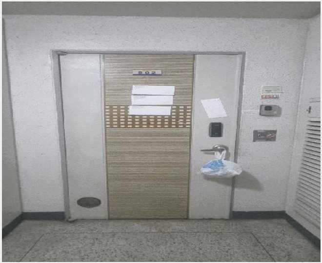 ����Ʈ 5-�����ν� �Ű 727-1-����Ʈ
