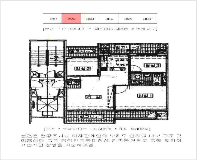 ����Ʈ 4-�����ν� �Ű 727-1-����Ʈ