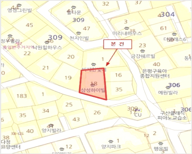 �ټ���(����) 10-���� ���굿 309-18-�ټ���(����)