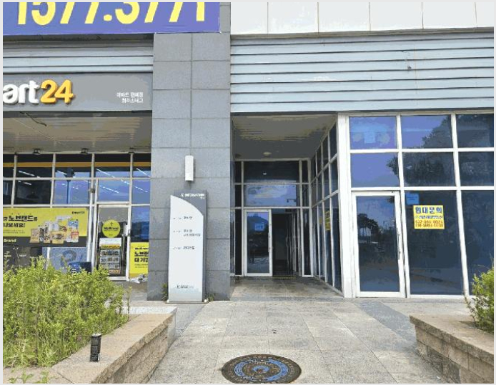 �� 9-���� û�� 96-13-��
