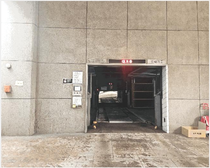 ���ǽ��� 9-����Ȧ�� ��ȭ�� 648-15-���ǽ���