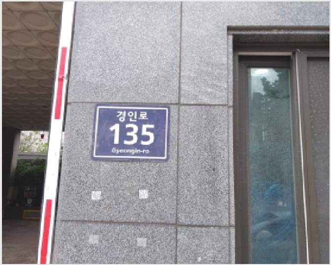 ���ǽ��� 10-����Ȧ�� ��ȭ�� 648-15-���ǽ���