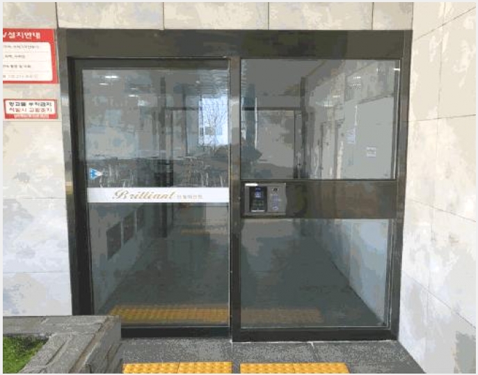 ���ǽ��� 8-����Ȧ�� �־ȵ� 695-10-���ǽ���