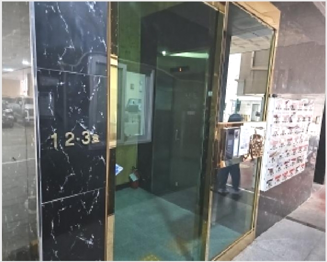 ���ǽ��� 8-���� ���� 483-2-���ǽ���