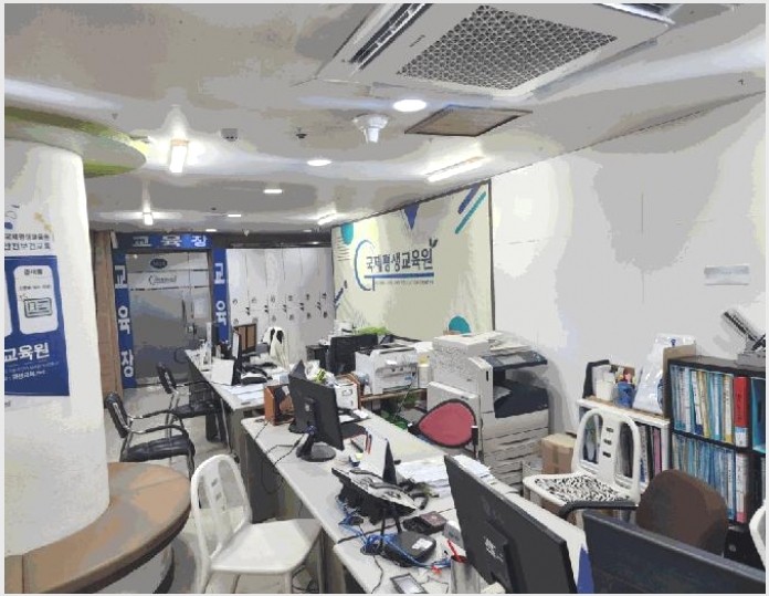 �ٸ��� 5-����Ȧ�� �־ȵ� 136-1-�ٸ���
