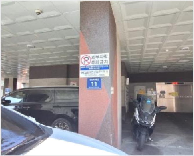 ���ǽ��� 4-����Ȧ�� ���ǵ� 162-81-���ǽ���
