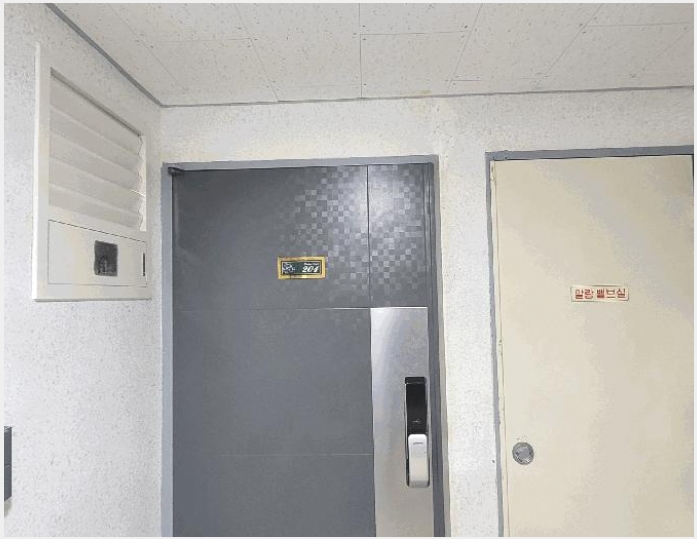 ���ǽ��� 5-������ ������ 6871-53-���ǽ���