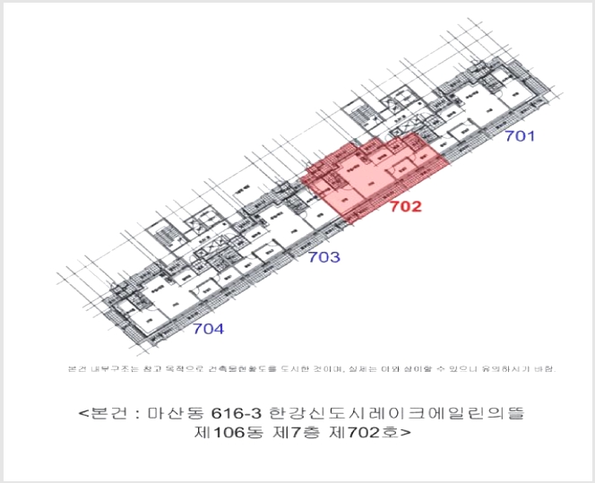 ����Ʈ 9-������ ���굿 616-3-����Ʈ