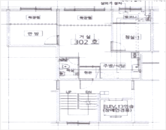 �ټ���(����) 5-��õ�� �һ籸 �۳���-�ټ���(����)