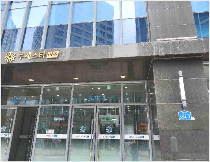 �ٸ��� 7-ȭ���� ��õ�� 836-2-�ٸ���