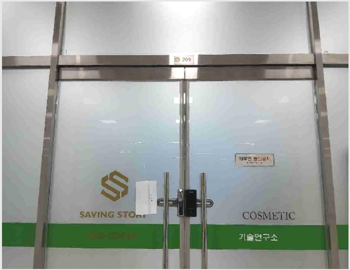 �ٸ��� 9-ȭ���� ��õ�� 836-2-�ٸ���