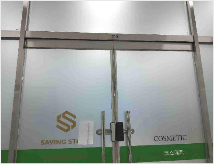 �ٸ��� 8-ȭ���� ��õ�� 836-2-�ٸ���