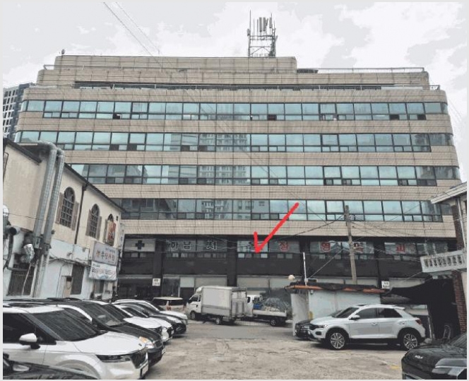 �ٸ��� 5-�ϳ��� ��ǳ�� 419-32-�ٸ���