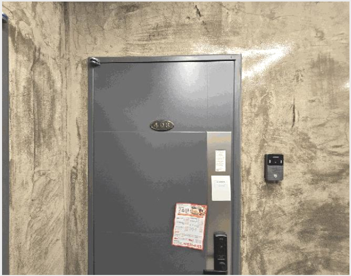 ���ǽ��� 4-���� ���絿 429-5-���ǽ���