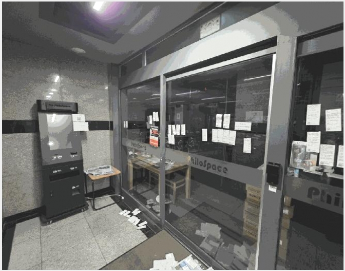 �ٸ��� 8-������ ��뵿 331-8-�ٸ���