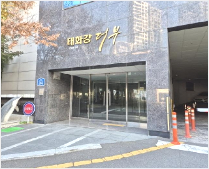 ���ǽ��� 7-���� ��굿 1403-3-���ǽ���