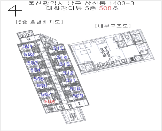 ���ǽ��� 6-���� ��굿 1403-3-���ǽ���