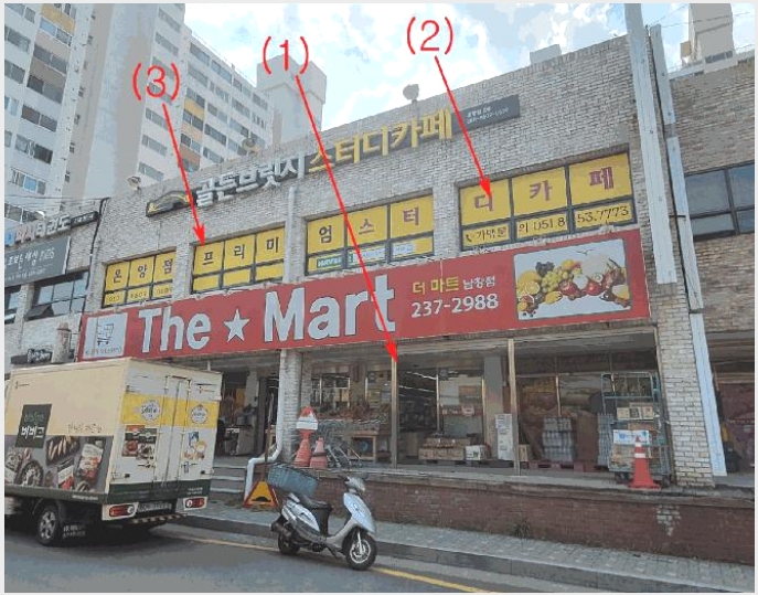 �ٸ��� 7-���ֱ� �¾��� ��ȸ�-�ٸ���