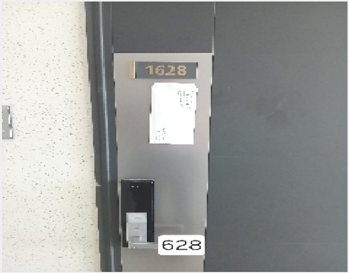 ���ǽ��� 9-�ؿ�뱸 �쵿 643-1-���ǽ���