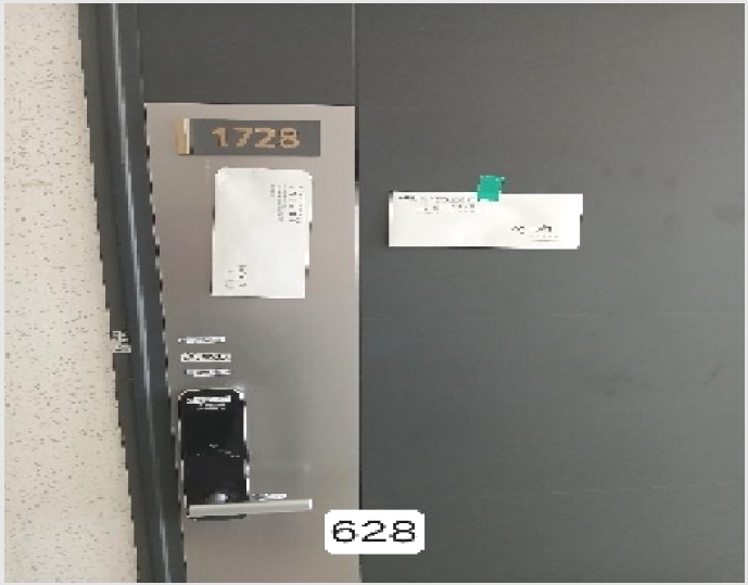 ���ǽ��� 8-�ؿ�뱸 �쵿 643-1-���ǽ���