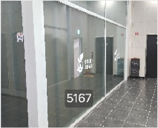 �ٸ��� 9-�ؿ�뱸 �ߵ� 1270-1-�ٸ���