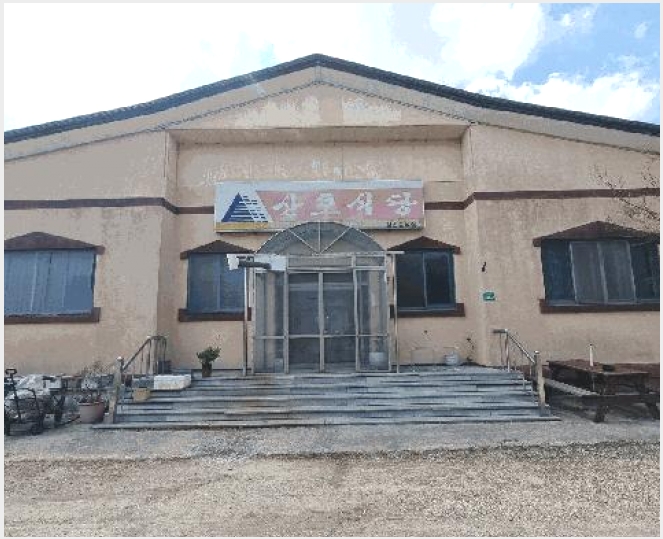 ȣ�ڸ��� 8-�Ծ籺 ����� �߳���-ȣ�ڸ���