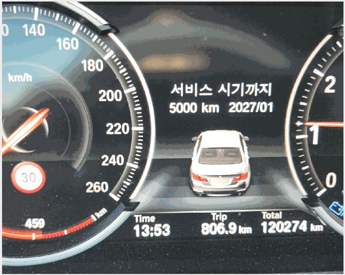 ���� 8-����� ����� 430-����