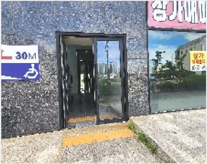 �ٸ��� 10-����� ���嵿 515-1-�ٸ���