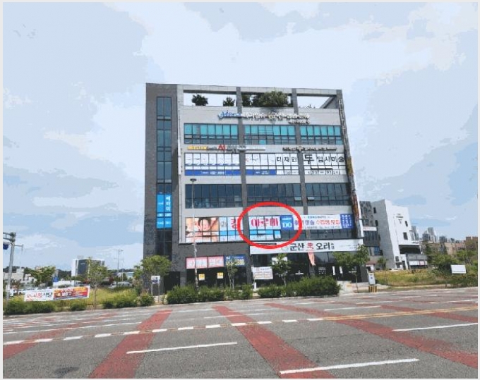 �ٸ��� 5-����� ���嵿 515-1-�ٸ���