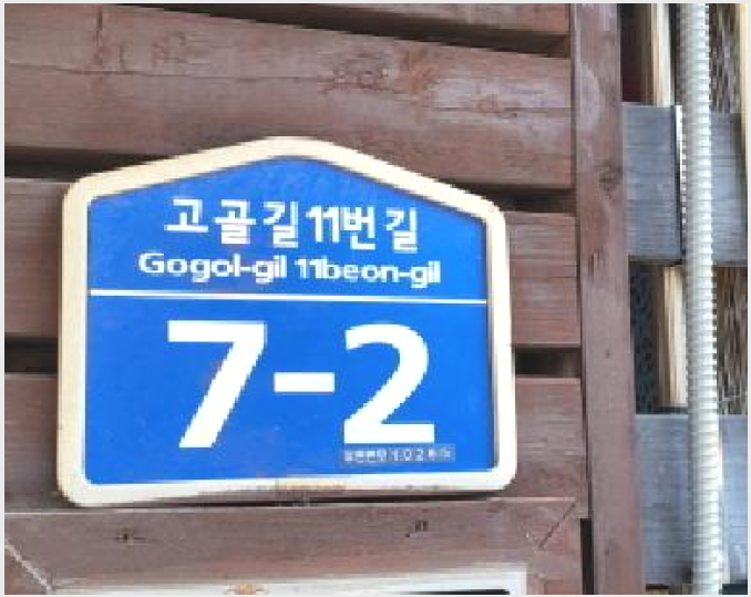 �ټ���(����) 5-����� ���籸 ���굿-�ټ���(����)
