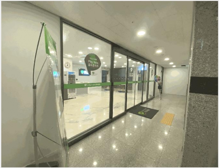 �ٸ��� 4-���ֽ� �͵��� 1302-1-�ٸ���